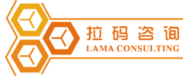 Lama